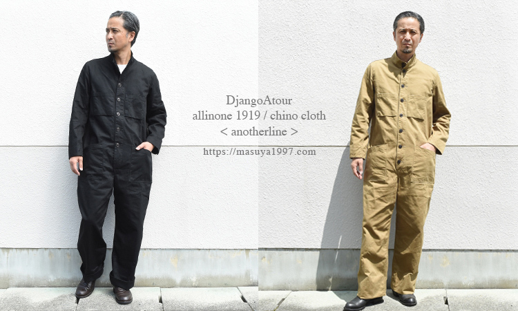 DjangoAtour「ALLINONE 1919 / chino cloth」＜anotherline＞ | MASUYA